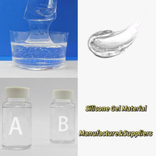 JH-216 Medical Silicone Gel