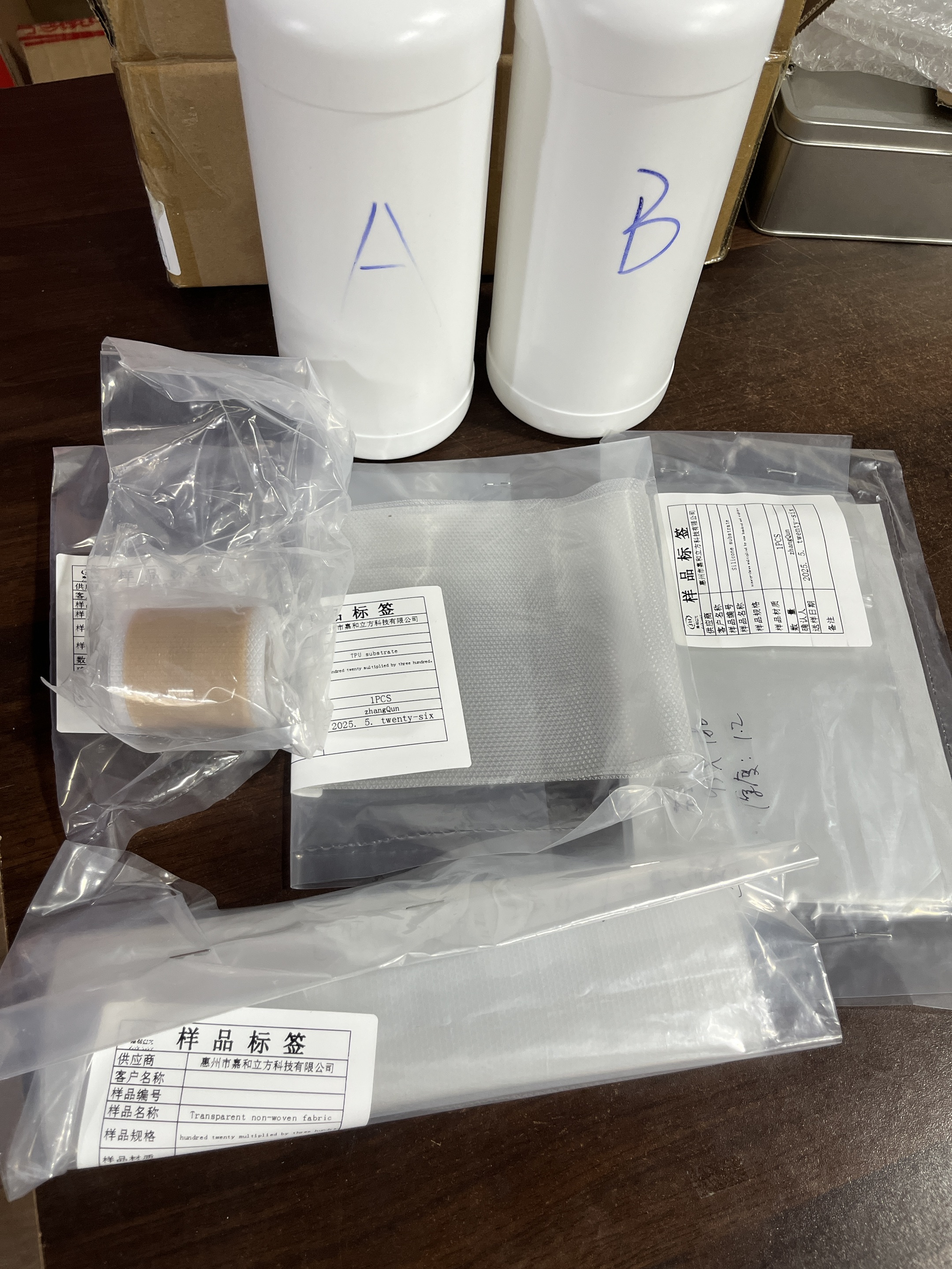 Scar Patch And Silicone Gel Samples From Iranian Customers Have Been Sent